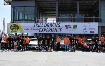 skill-driving
