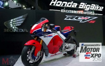 honda-rc213v-s-time2016