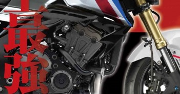 Render Honda CB1000R ว่าที่ Naked ใหม่ หัวใจ 2017 CBR1000RR honda-cb1000r-render-by-autoby