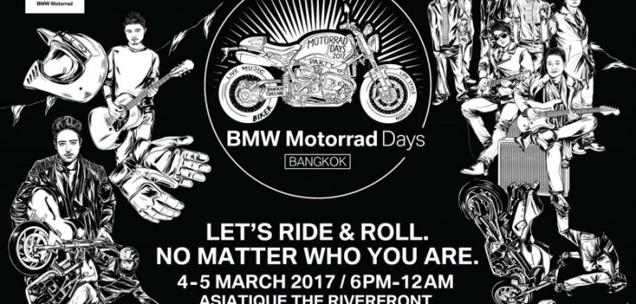 AW_POSTER Motorrad Days 2017_A1