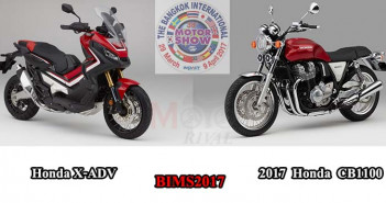 2017-Honda-X-ADV-CB1100-Cover
