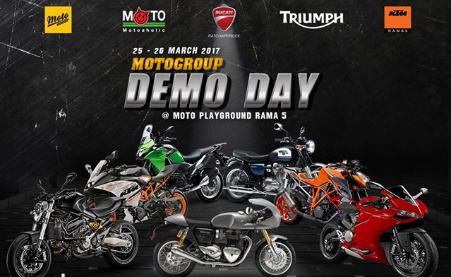 MotoGroup-DemoDay-2017