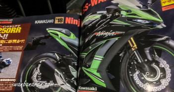 All-New-2018-Ninja300-Render