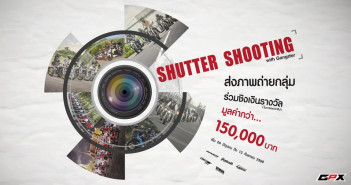Shutter_shooting