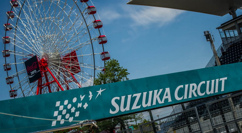 Suzuka-Circuit