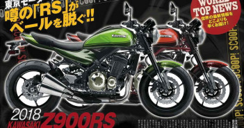 Kawasaki-Z900RS-Render