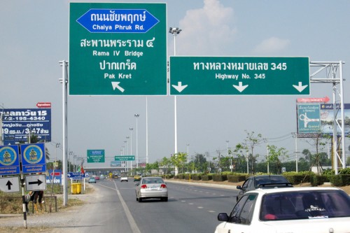 à¸à¸¥à¸à¸²à¸£à¸à¹à¸à¸«à¸²à¸£à¸¹à¸à¸ à¸²à¸à¸ªà¸³à¸«à¸£à¸±à¸ à¸à¸à¸à¸£à¸²à¸à¸à¸¤à¸à¸©à¹ 345