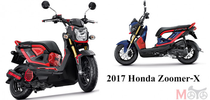 2017-Honda-Zoomer-X2