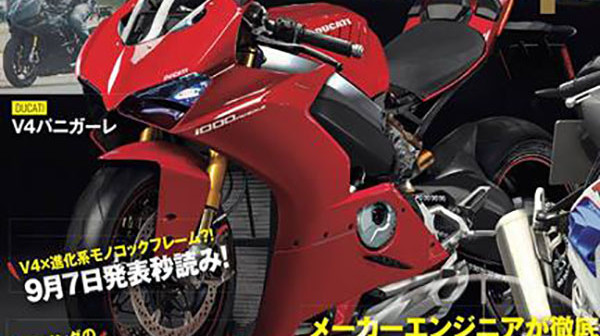 2018-Ducati-V4-Superbike-Young-Machine-Cover-OCT2017