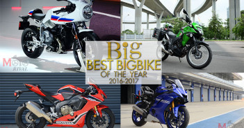 BIG-Best-BIGBike-2016-2017-Cover