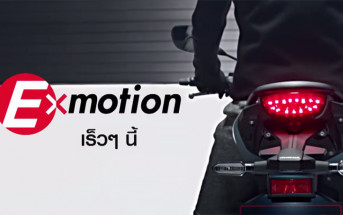 ExMotion-Teaser