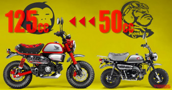 คนไทยอาจได้เฮ Honda เตรียมยุติการผลิต Monkey 50cc สิ้นเดือนนี้ ก่อนเปิดไลน์อัพใหม่ Monkey 125 Honda-Monkey-125
