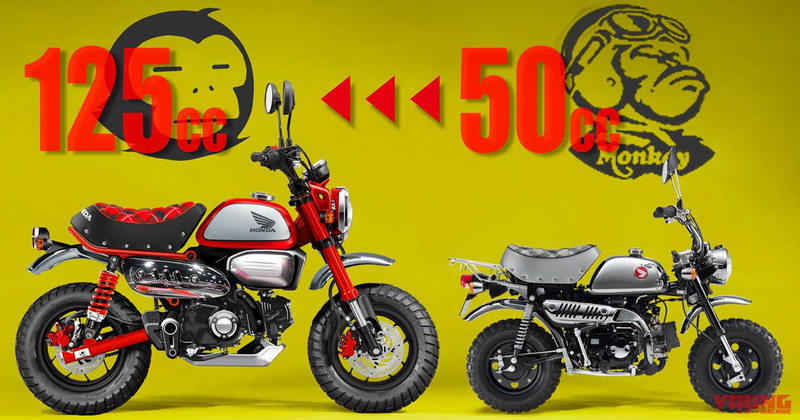 คนไทยอาจได้เฮ Honda เตรียมยุติการผลิต Monkey 50cc สิ้นเดือนนี้  ก่อนเปิดไลน์อัพใหม่ Monkey 125 - Motorival.com