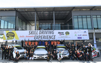 Skill Driving 2017-01_resize
