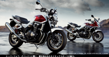 Honda CB1300SF/SB เข้าไทยแล้ว CB400SF/SB ล่ะ จะมามั้ย ? 2017-honda-cb400-cb1300-02