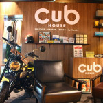 CUB-House-Conference_03