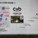 CUB-House-Conference_09