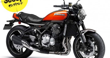 เผยตัวเลขสเปค Kawasaki Z900RS ก่อนเปิดตัวจริงที่โตเกียวปลายเดือนนี้ kawasaki-z900rs-sep-render-01