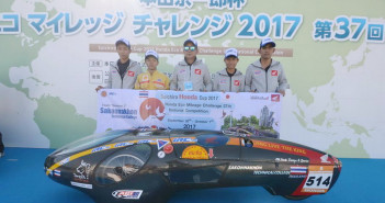 Soichiro-Honda-Eco-Mileage-Challenge-2017