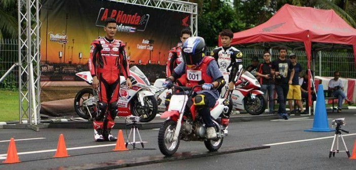 AP-Honda-Racing-Academy