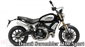 Ducati-SCRAMBLER 1100 BLACK