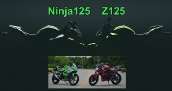 Kawasaki -Ninja125-Z125-Teaser