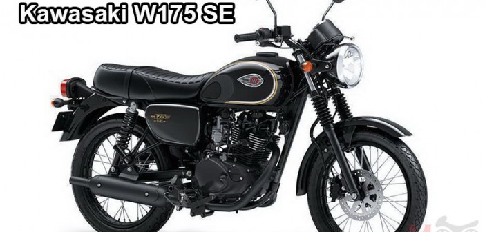 Kawasaki-W175-SE-Black_2