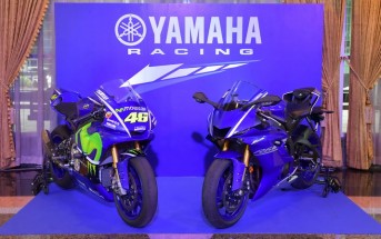 Yamaha-AirRace1 (2)
