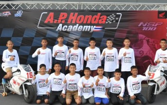 AP-Honda-Academy-1stGen