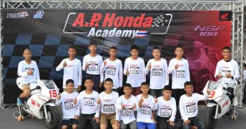 AP-Honda-Academy-1stGen