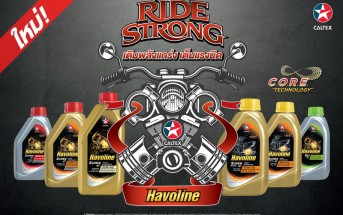 Caltex-Havoline-RideStrong