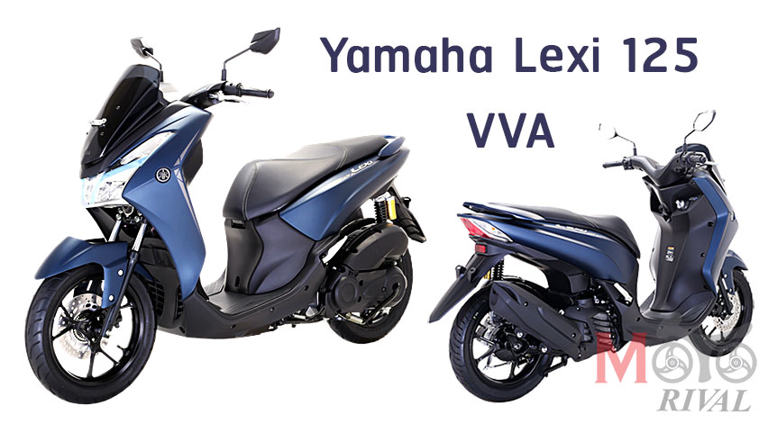   Yamaha Lexi  125     Nmax  