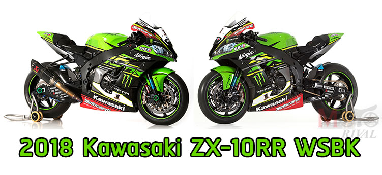 2018-Kawasaki-ZX-10RR-WSBK