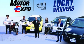 เผยโฉมผู้โชคดี คว้ารางวัลใหญ่ “MOTOR EXPO” มูลค่ารวมกว่า 3 ล้านบาท ! Print