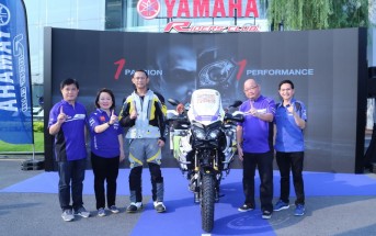 Yamaha-PR