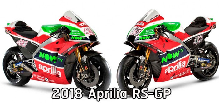 2018-Aprilia-RS-GP-2