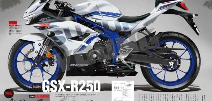 suzuki-gsx-r300-patent-1st-render-by-youngmachine-01