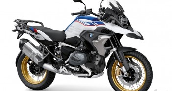 BMW R1250GS