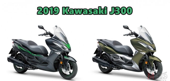 2019-kawasaki-j300-01
