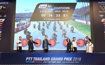 Countdown-ThaiGP-2018