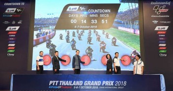 Countdown-ThaiGP-2018