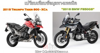2018-f850gs-vs-tiger800-spec-compare-cover-02