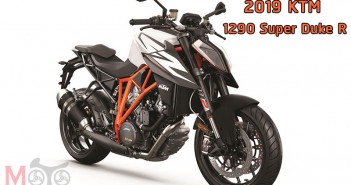 2019 KTM 1290 SUPER DUKE R