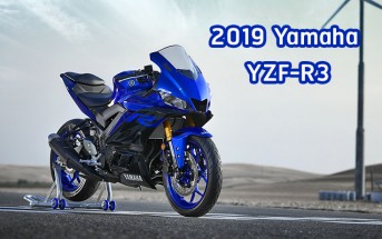 2019-Yamaha-YZF-R320-EU-Yamaha_Blue