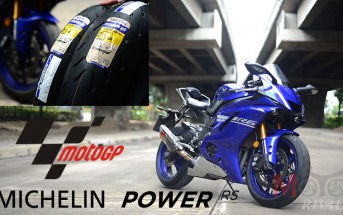 Review-Michelin-Power-RS