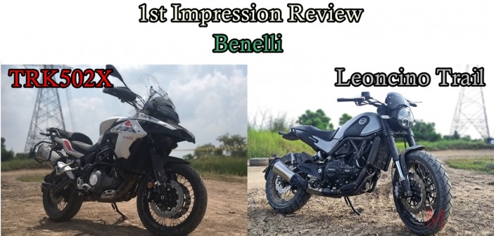 review-benelli-trk502x-leoncino-trail-review-cover-01