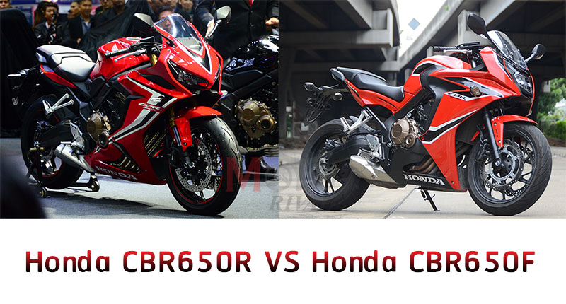 เปร ยบเท ยบสเปค 19 New Honda Cbr650r Vs 18 Honda Cbr650f ข อม ลเทคน คต างก นแค ไหน มาด ก น Motorival Com