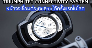 Triumph-Scrambler1200_TFT-GoPro