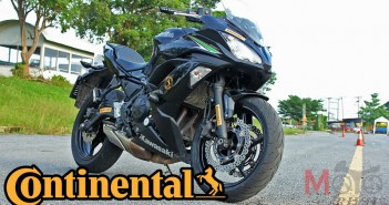 รีวิว continental contimotion