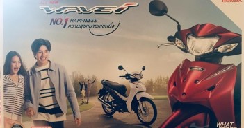 ผิดคาด A.P. Honda เปิด All-New Wave 110i พร้อมโมเดลสีใหม่อีก 3 รุ่น ฝั่งสปอร์ต 150-300 ยังไร้วี่แววลุ้นต่อมีนาคม 2019-Honda-Wave-110i-brochure-mobile-pic-01